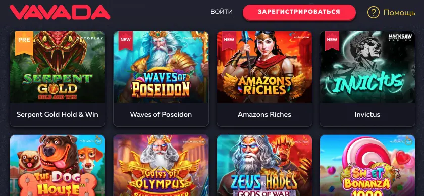 Приложение Vavada Casino